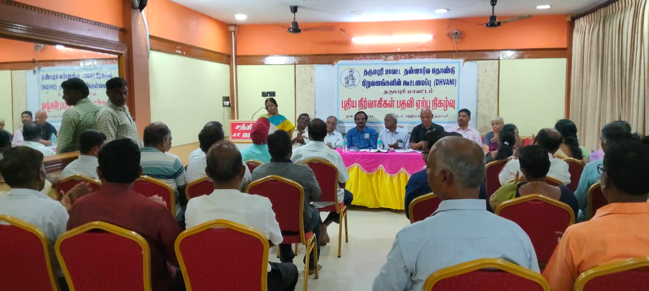 Event Image 1